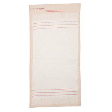 Limited Edition Sonya Clark - Truce Flag Dish Towel