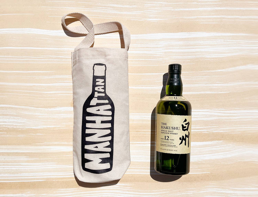 Manhattan Wine Tote - Denim