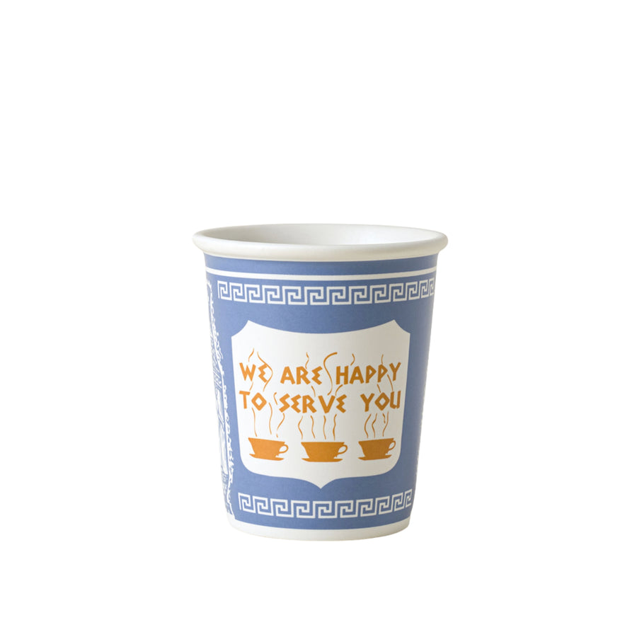 We are Happy to Serve You Espresso Cup- 3 oz.